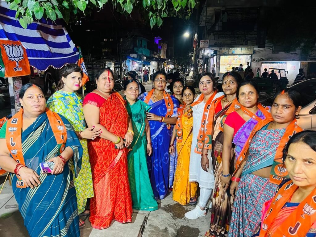 WhatsApp Image 2024-09-04 at 20.26.05