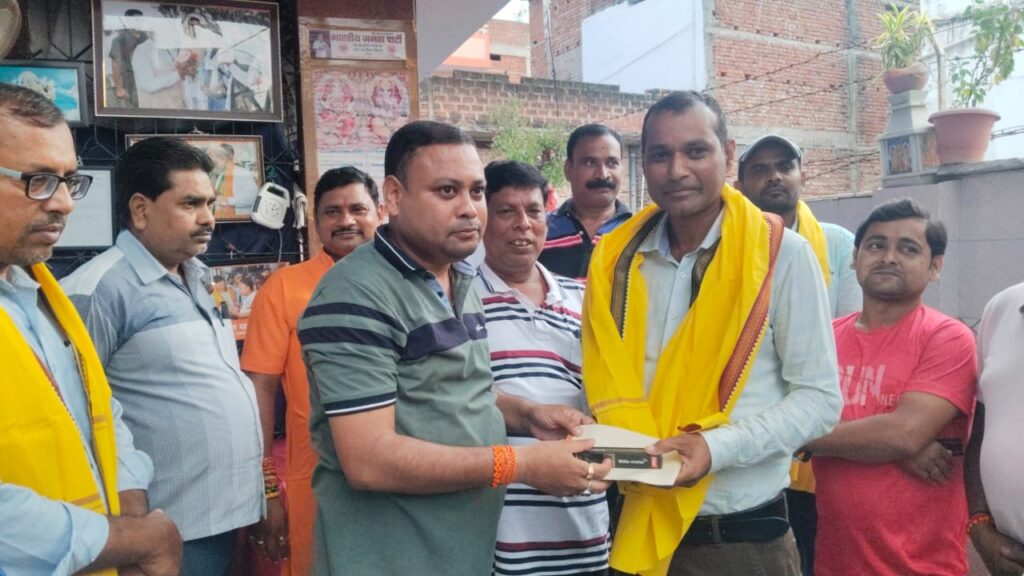 WhatsApp Image 2024-09-05 at 18.04.39