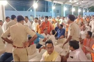 WhatsApp Image 2024-09-06 at 9.45.07 PM