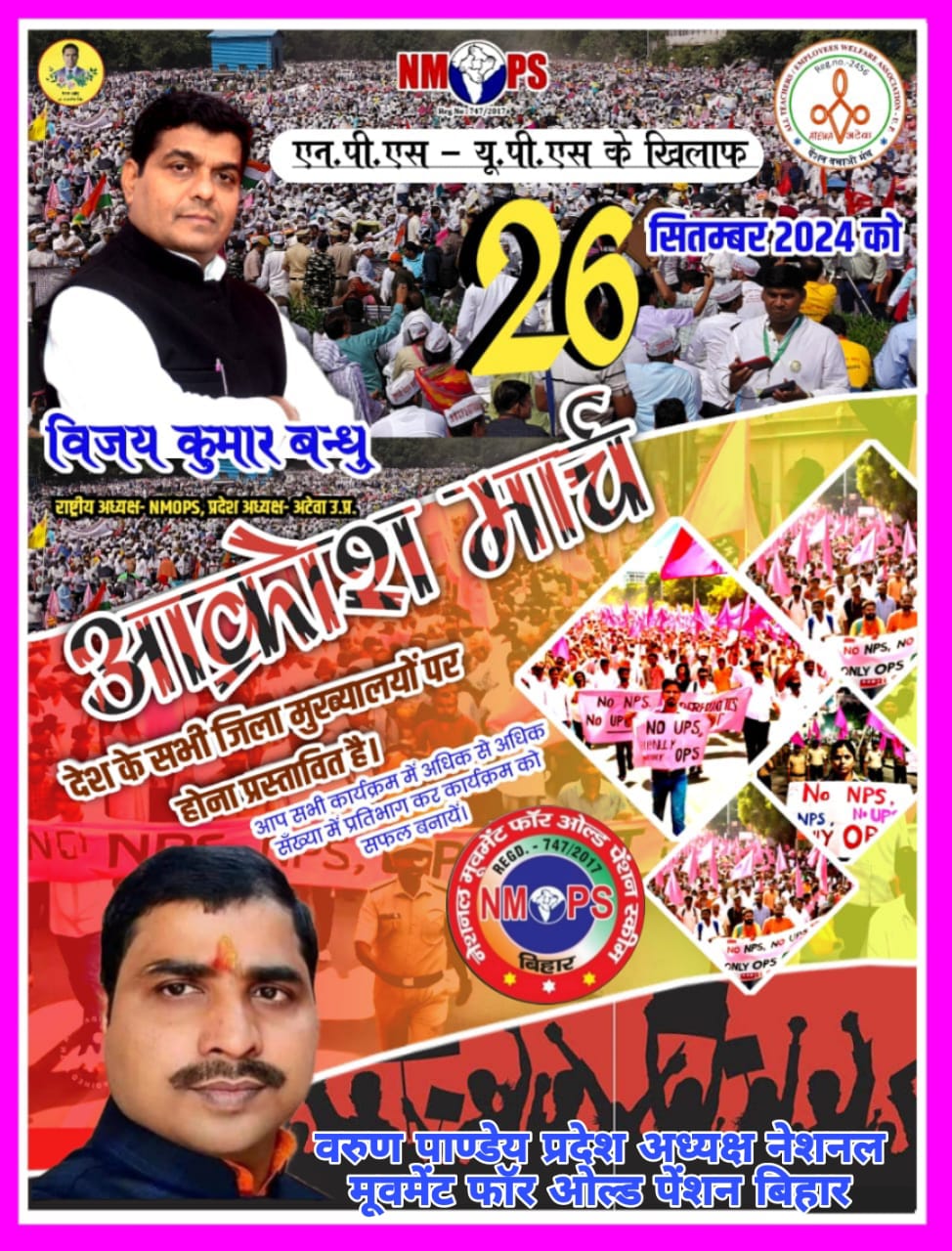 WhatsApp Image 2024-09-14 at 7.12.25 PM