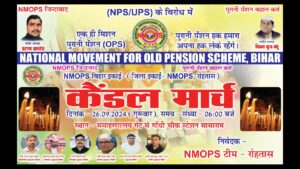 WhatsApp Image 2024-09-25 at 6.51.34 PM