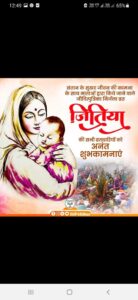 WhatsApp Image 2024-09-25 at 7.11.05 PM