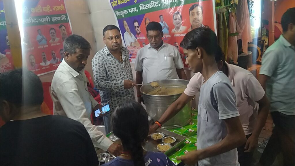 WhatsApp Image 2024-09-26 at 7.18.49 PM