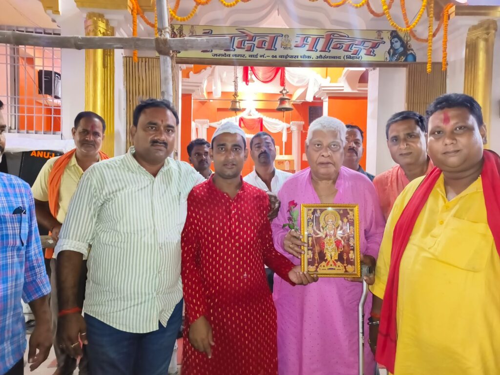 WhatsApp Image 2024-10-04 at 5.56.25 PM