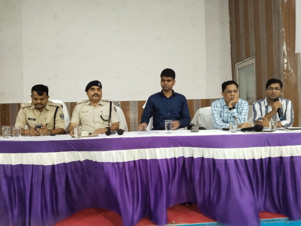 WhatsApp Image 2024-10-08 at 6.49.14 PM