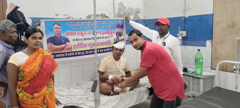 WhatsApp Image 2024-10-09 at 8.28.38 PM