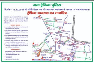 WhatsApp Image 2024-10-10 at 3.51.49 PM