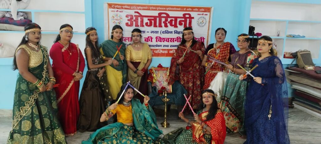 WhatsApp Image 2024-10-10 at 5.39.53 PM