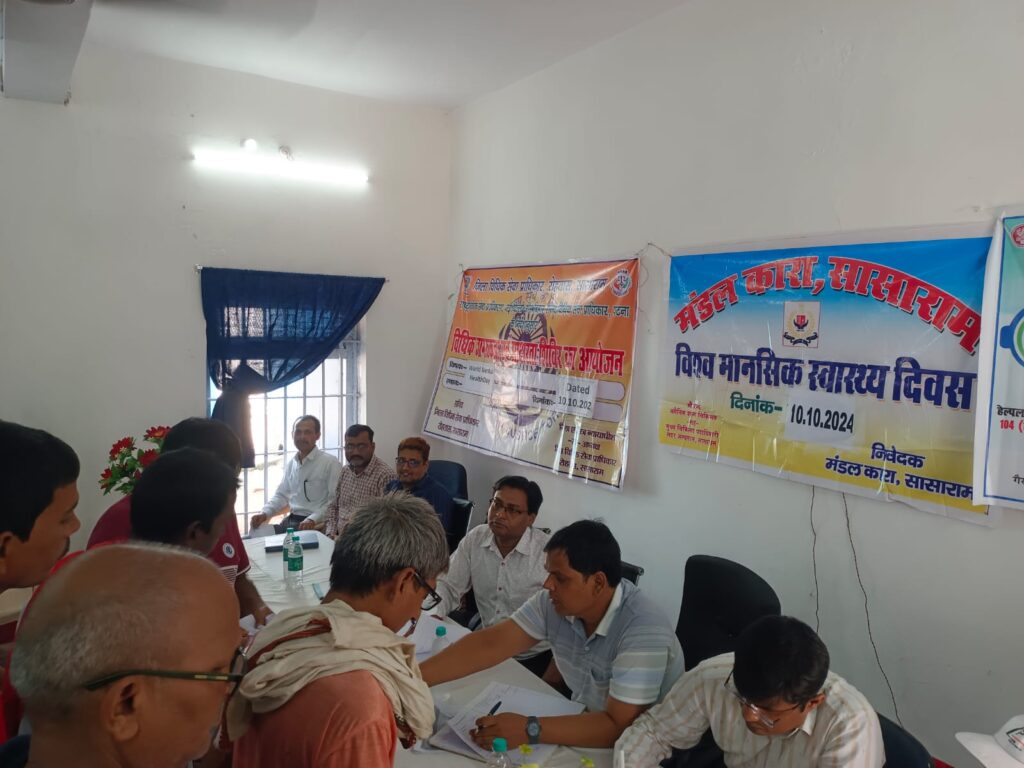 WhatsApp Image 2024-10-10 at 5.54.08 PM