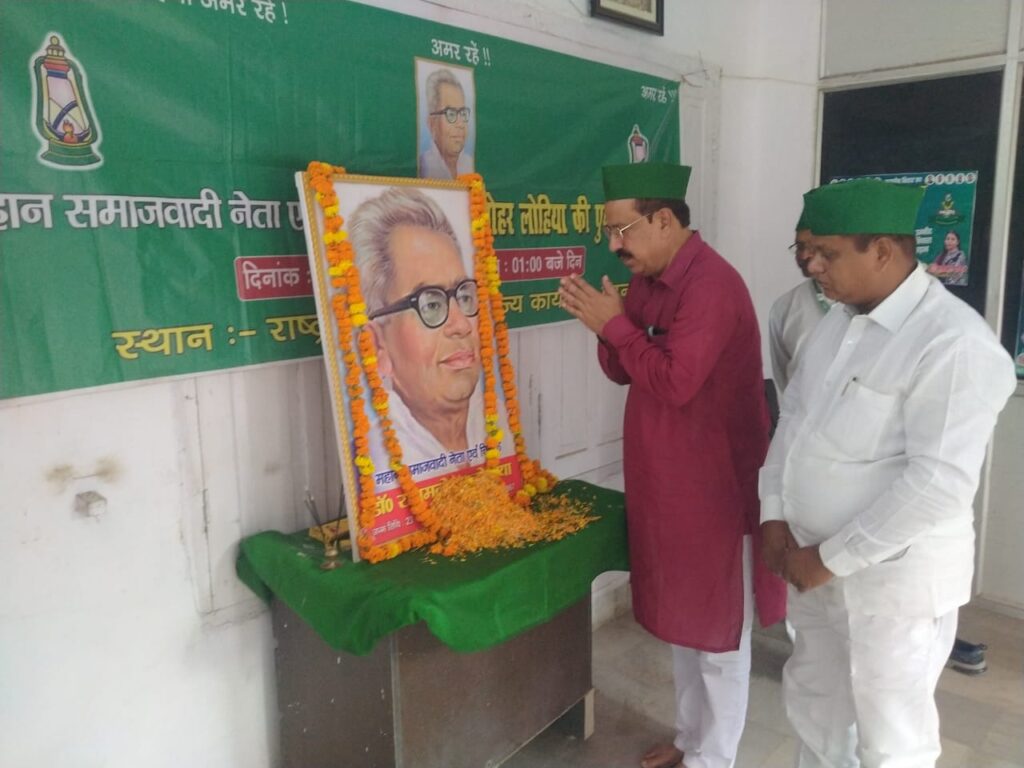 WhatsApp Image 2024-10-12 at 4.57.41 PM