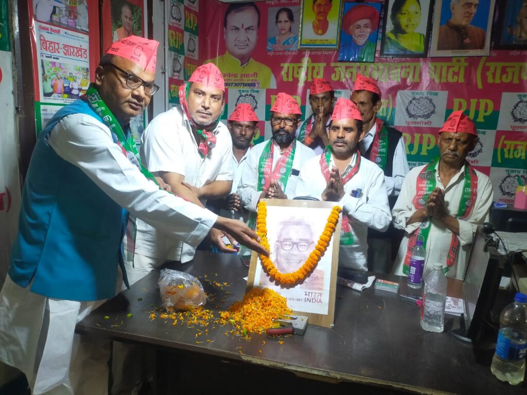 WhatsApp Image 2024-10-12 at 8.23.08 PM