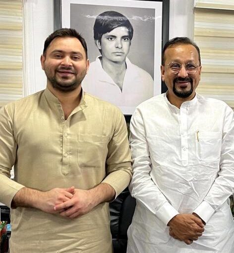 WhatsApp Image 2024-10-13 at 1.29.41 PM