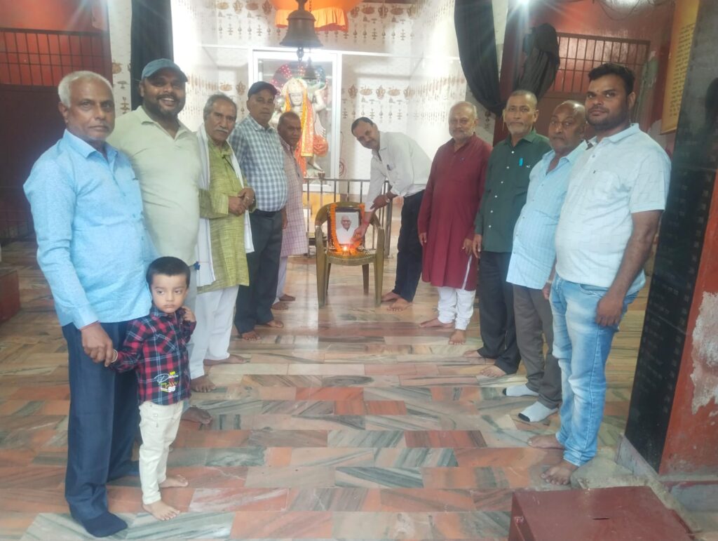 WhatsApp Image 2024-10-13 at 5.31.16 PM