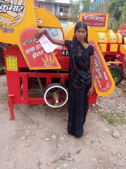 WhatsApp Image 2024-10-14 at 4.43.47 PM