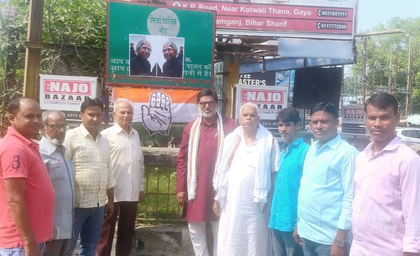 WhatsApp Image 2024-10-15 at 6.17.50 PM