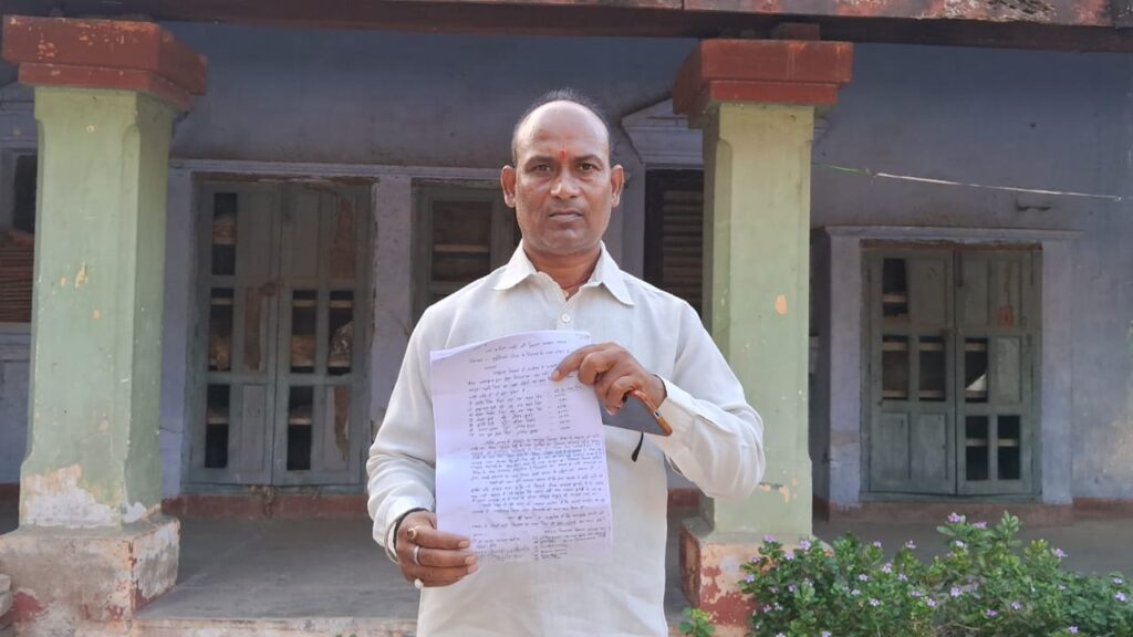 WhatsApp Image 2024-10-15 at 6.46.39 PM