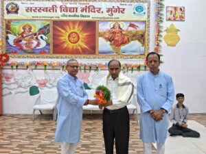 WhatsApp Image 2024-10-21 at 6.18.20 PM