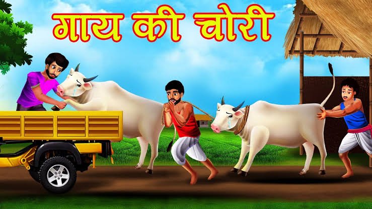 WhatsApp Image 2024-10-28 at 2.35.56 PM