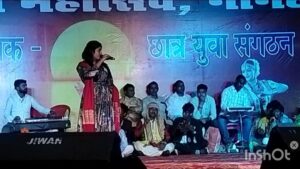 WhatsApp Image 2024-11-08 at 3.19.00 PM