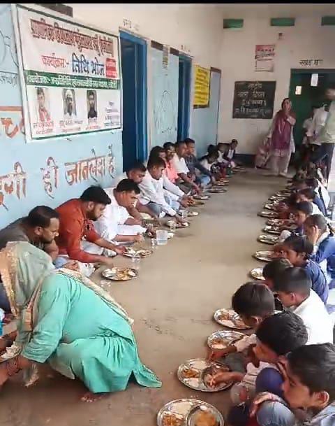 WhatsApp Image 2024-11-14 at 3.40.05 PM