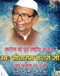 WhatsApp Image 2024-11-15 at 9.42.38 PM