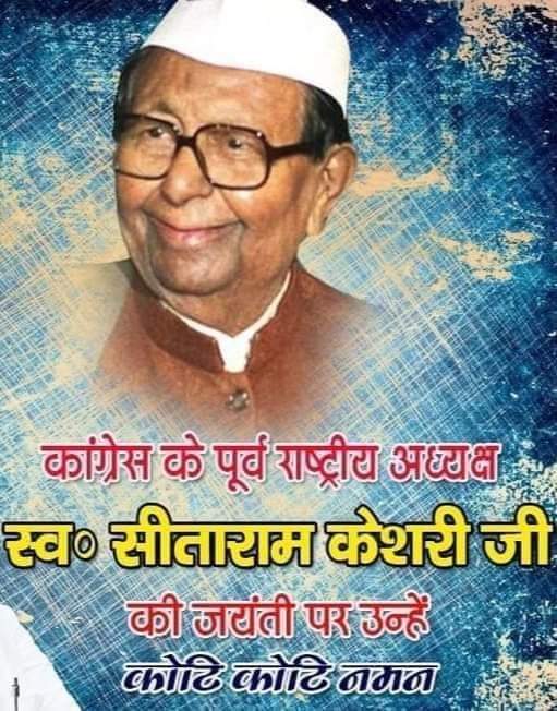 WhatsApp Image 2024-11-15 at 9.42.38 PM