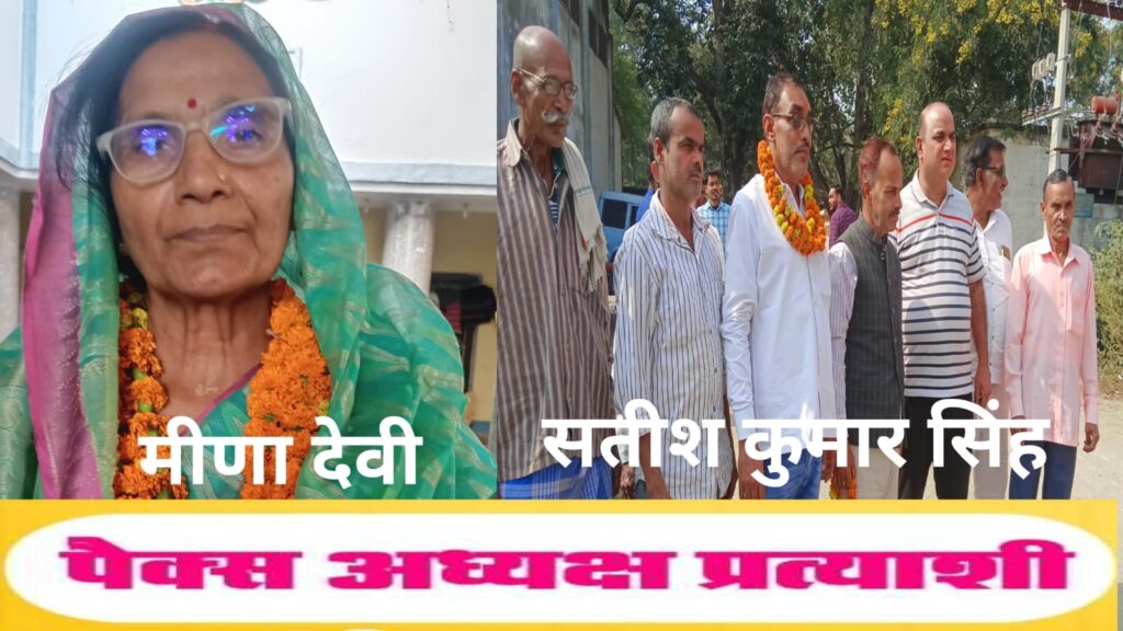 WhatsApp Image 2024-11-17 at 6.22.00 PM