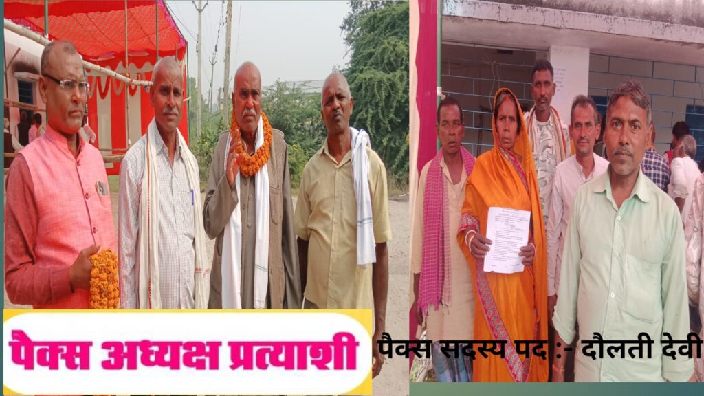 WhatsApp Image 2024-11-18 at 6.14.09 PM