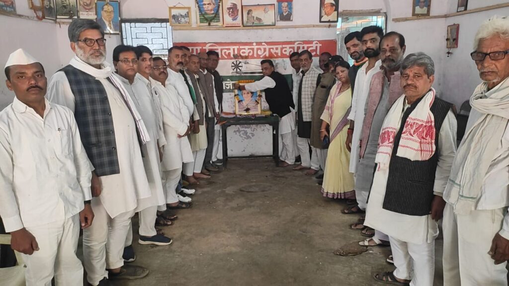 WhatsApp Image 2024-11-19 at 4.58.09 PM