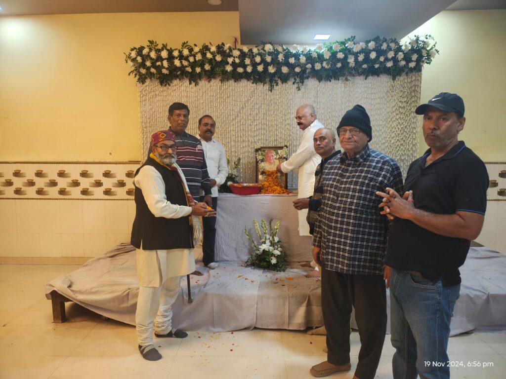 WhatsApp Image 2024-11-19 at 7.31.35 PM