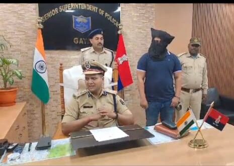 WhatsApp Image 2024-11-20 at 7.56.52 PM