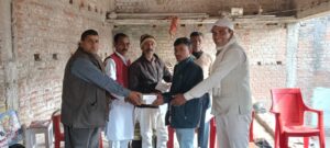 WhatsApp Image 2024-12-12 at 4.23.41 PM