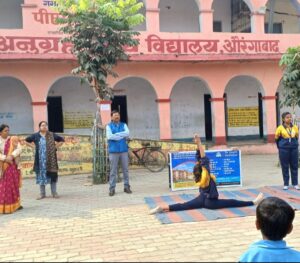 WhatsApp Image 2024-12-12 at 4.33.41 PM