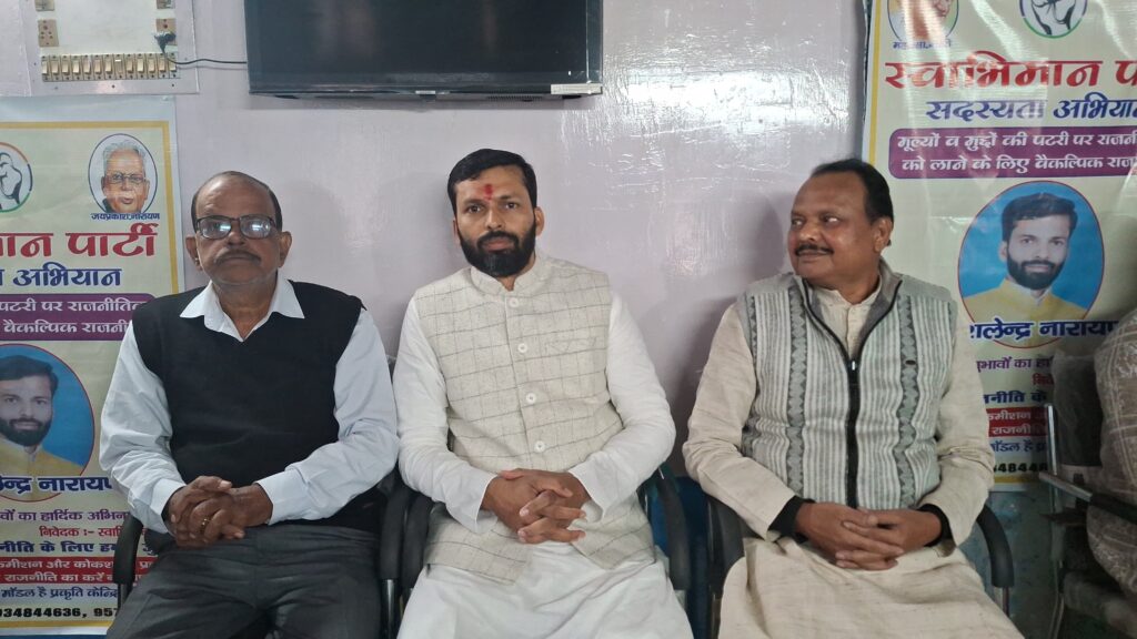 WhatsApp Image 2024-12-18 at 18.42.10