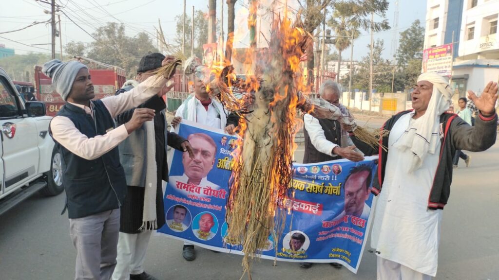 WhatsApp Image 2024-12-19 at 16.12.41