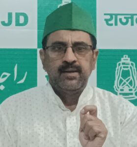 WhatsApp Image 2024-12-19 at 17.20.17