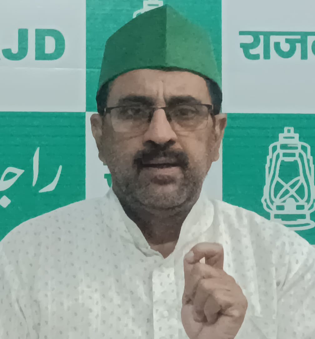 WhatsApp Image 2024-12-19 at 17.20.17