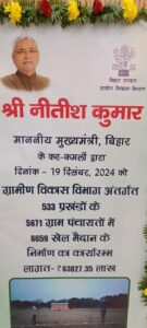 WhatsApp Image 2024-12-19 at 19.06.18