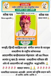 WhatsApp Image 2024-12-21 at 17.15.37