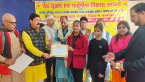 WhatsApp Image 2024-12-21 at 17.23.29