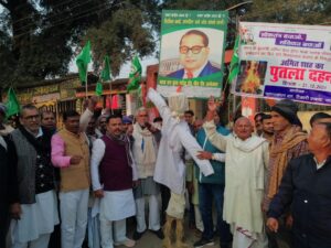 WhatsApp Image 2024-12-21 at 17.27.12