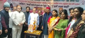 WhatsApp Image 2024-12-21 at 17.28.40