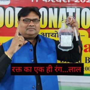 WhatsApp Image 2024-12-23 at 20.46.39