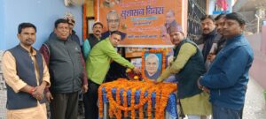 WhatsApp Image 2024-12-25 at 12.48.33 PM