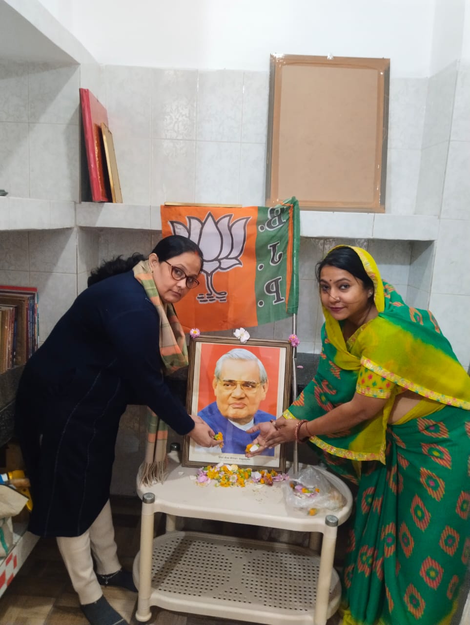 WhatsApp Image 2024-12-25 at 6.34.52 PM