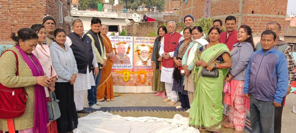 WhatsApp Image 2024-12-25 at 6.37.24 PM