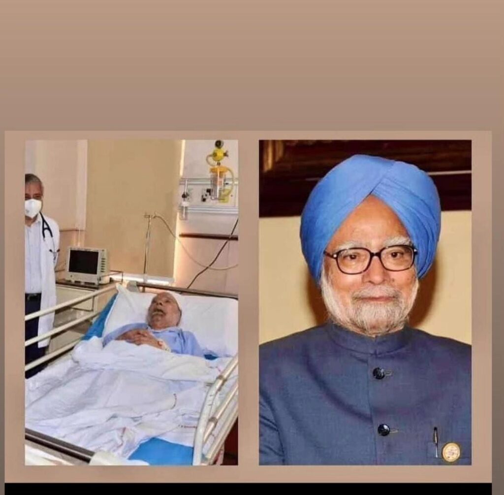 WhatsApp Image 2024-12-26 at 10.36.01 PM