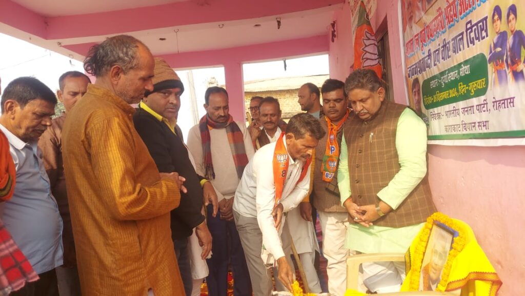 WhatsApp Image 2024-12-26 at 16.14.16
