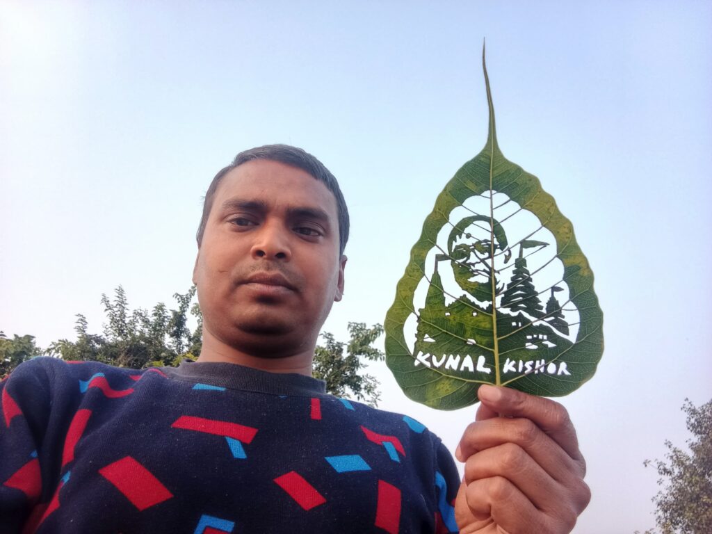 WhatsApp Image 2024-12-29 at 6.43.29 PM