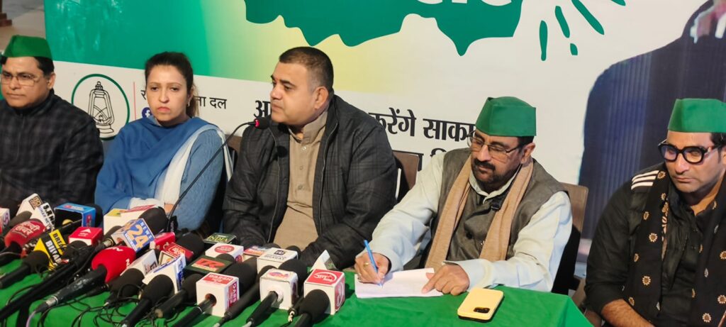 WhatsApp Image 2024-12-31 at 4.31.54 PM